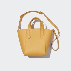 Uniqlo Faux Leather 2-Way Wide Tote Bag-BNWT